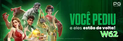 1rr App Mega v5.3.9 Screenshot 4 - w62 🃏🔁 Prática melhora o poker, mas aumente valores apenas se estiver dentro do seu limite e sem impulso. ⚠️