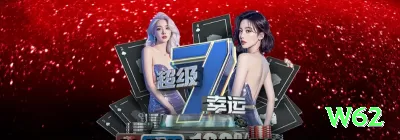 82bet Mega Brasil Screenshot 4 - w62 📰⚽ Apostas em futebol ou basquete pedem acompanhar notícias, mas lembre sempre que o resultado é imprevisível. ⚠️