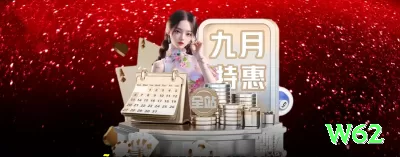 888sua Gaming Elite v5.8.2 Screenshot 3 - w62 🎲🛡️ Kelly full em spots +EV 15%+: aposte 30%+ da banca — compounding selvagem, de 1k para 100k em meses (se sobreviver variance)! 🧮💰