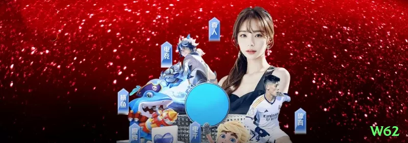 br888 Game Extreme v4.9.3 Screenshot 1