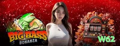 hh55 Supreme Slots Screenshot 1 - w62 ⚽💡 App futebol live Brasil com cash out parcial: baixe e receba free bet R — entre em over 3.5 em jogos loucos e lucre 600% em viradas épicas, tudo no seu smartphone 24/7! ⚽🔥